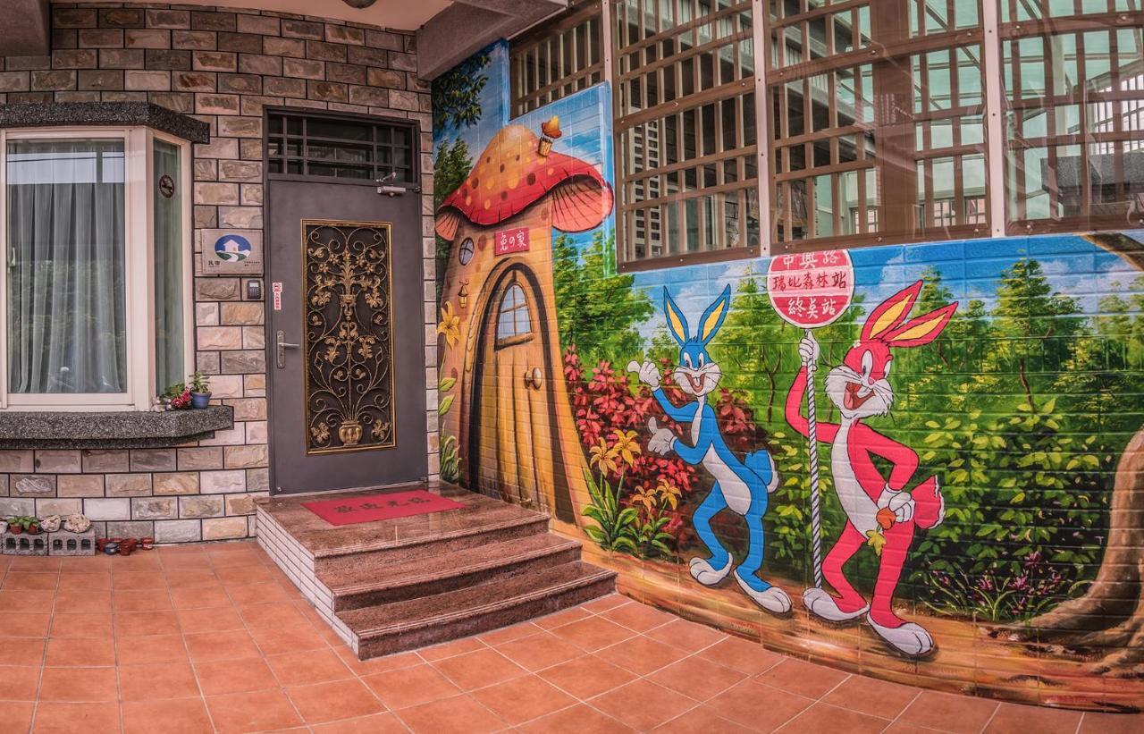 Rabbit Forest B&B รุ่ยซุ่ย ภายนอก รูปภาพ